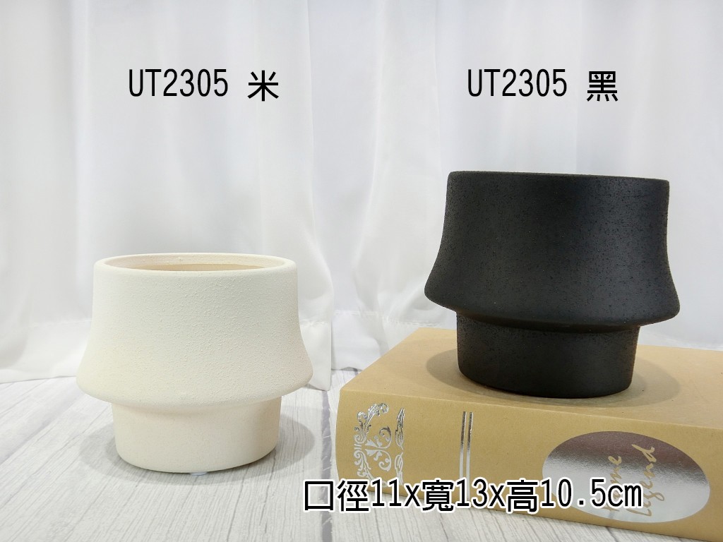UT2305 (10x11)米白
