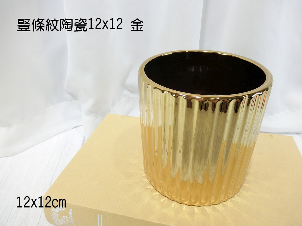豎條紋陶瓷12x12(30)金