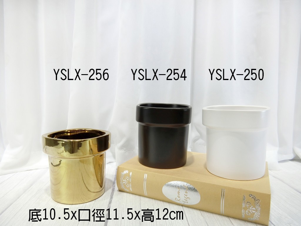 YSLX-256陶瓷(30)金