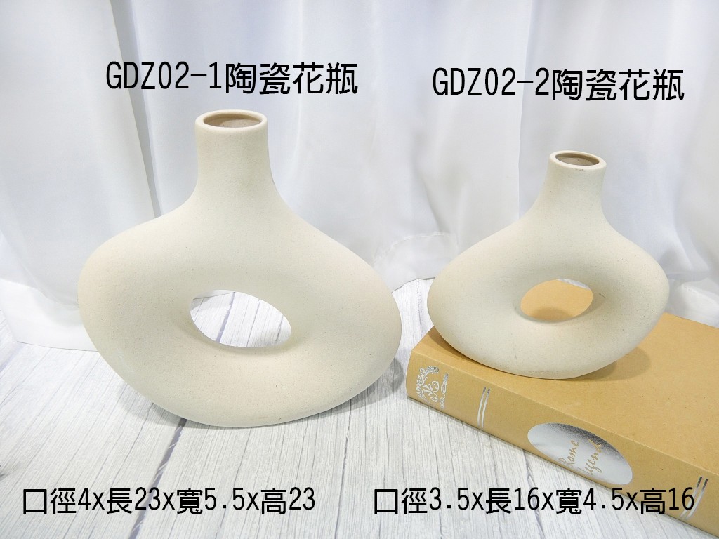 GDZ02-1陶瓷花瓶(39)