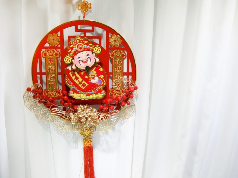 塑+木搖頭財神掛件(95)圓形35CM