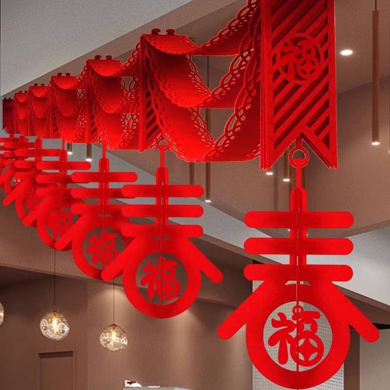 春福拉條(99)