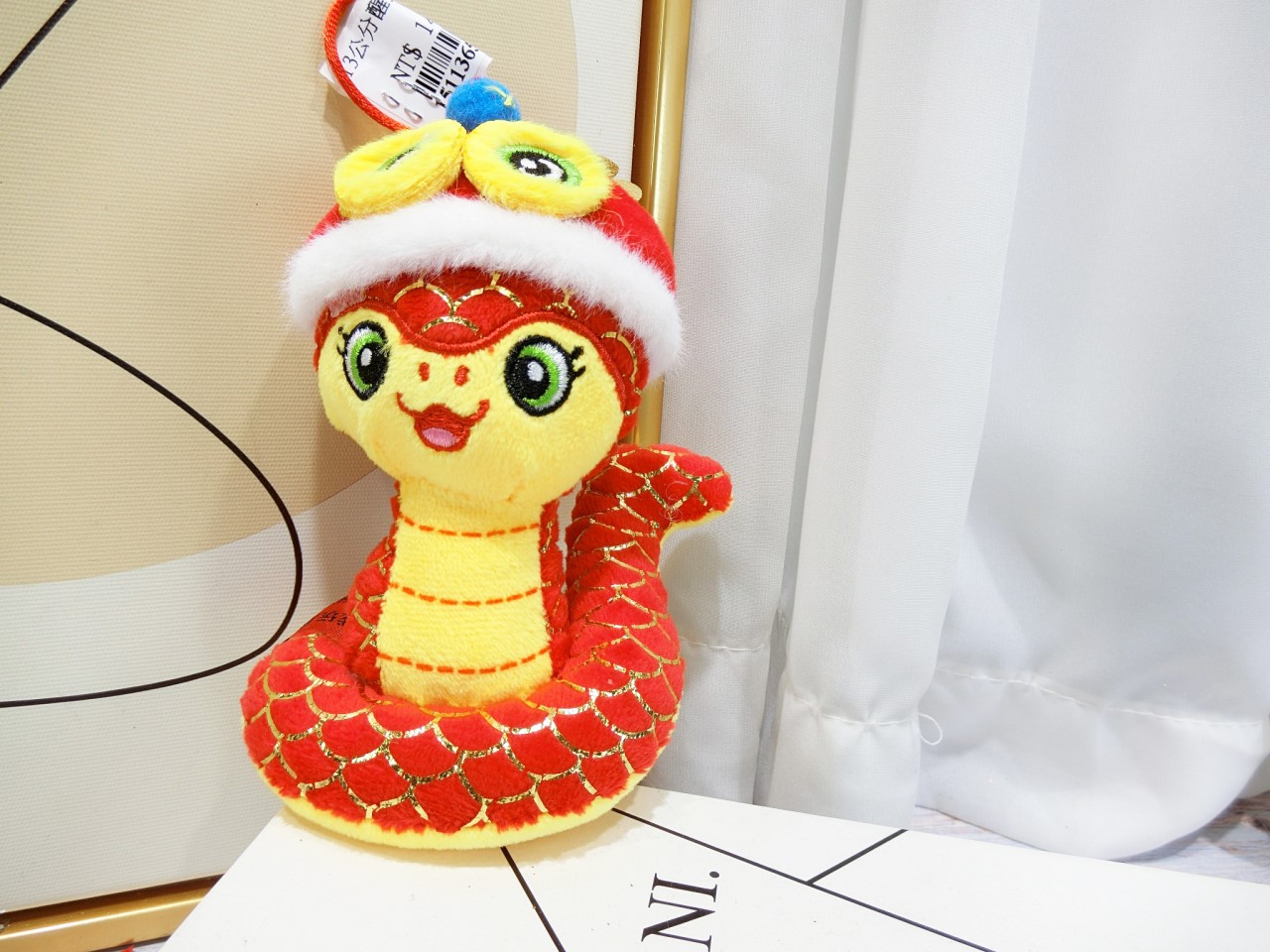 13公分醒獅小龍