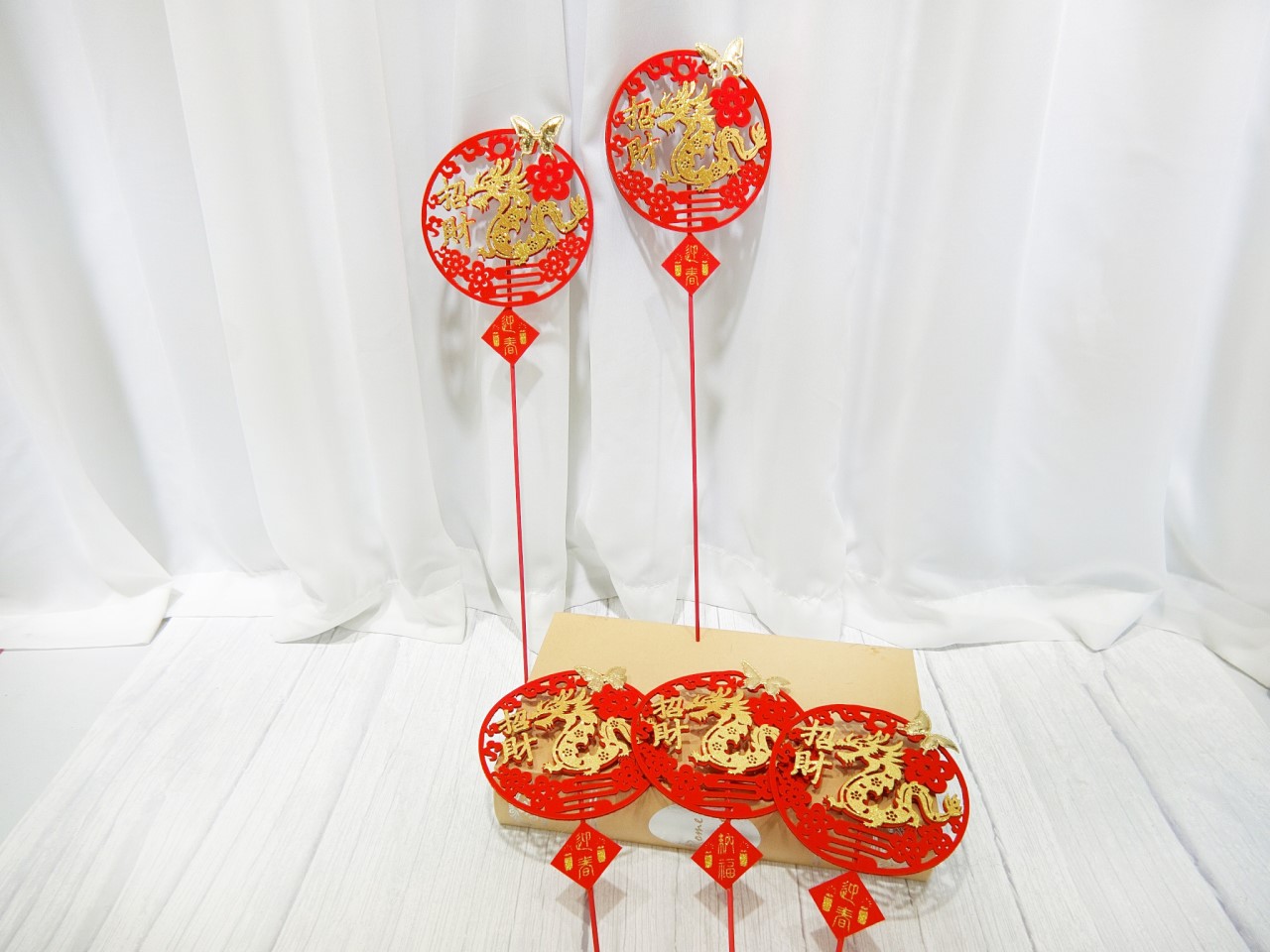 竹籤+立體招財龍+金蝴蝶+小貼片