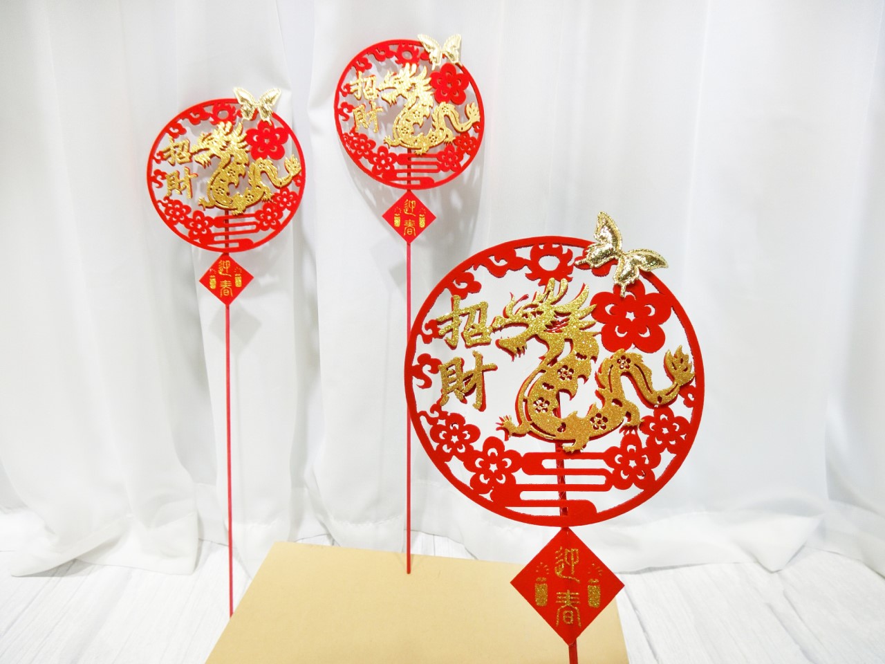 竹籤+立體招財龍+金蝴蝶+小貼片