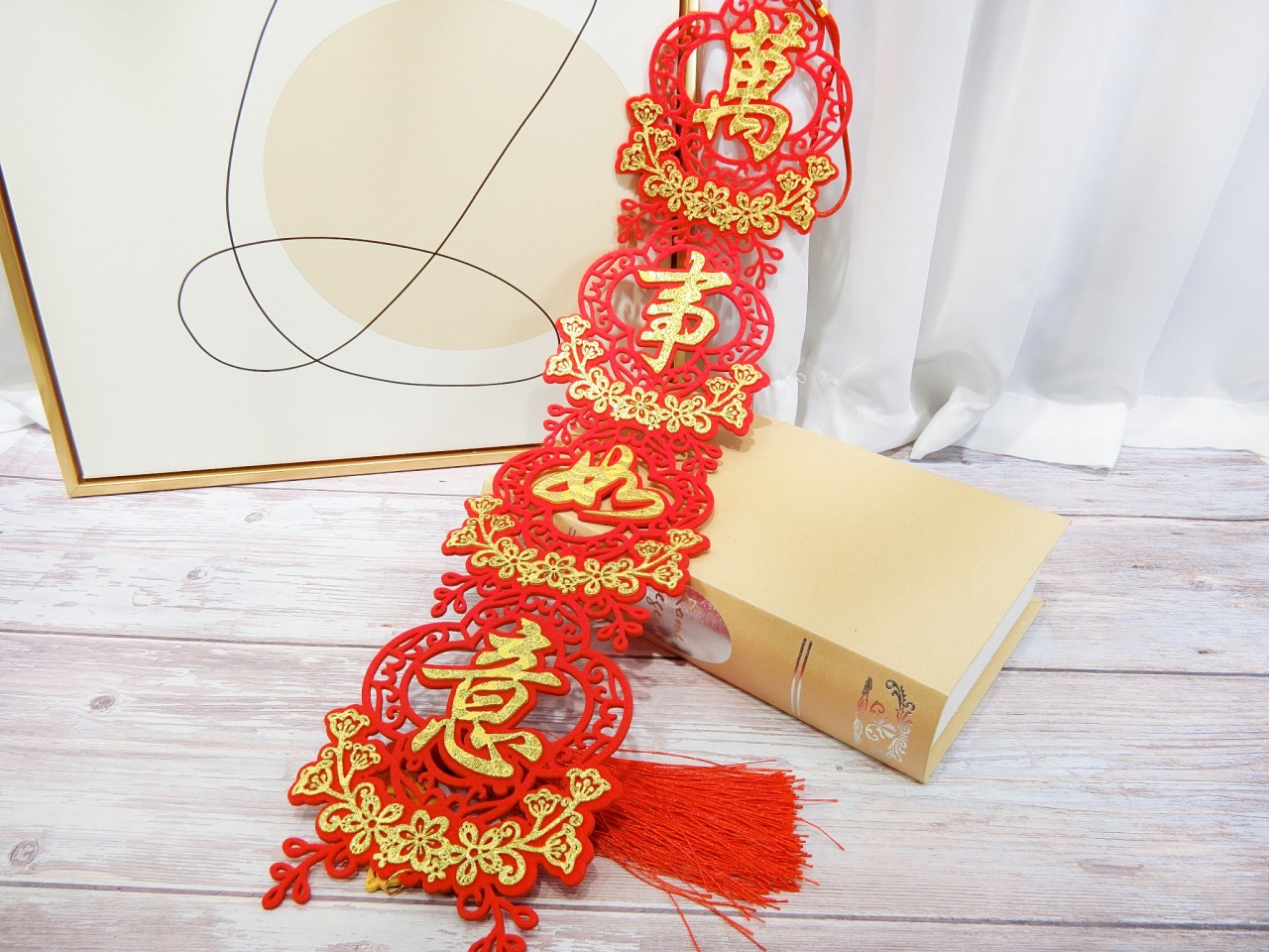 大吊飾-幸運草型四字串