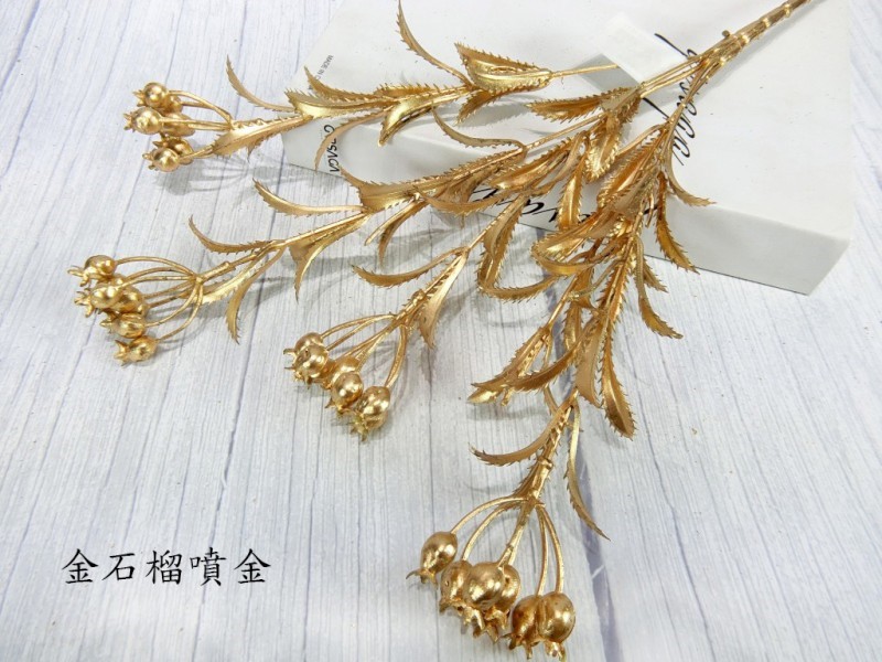 金石榴噴金(71)