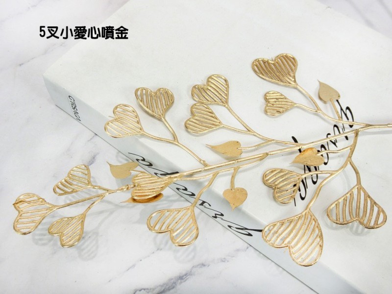 五叉小愛心噴金(71)