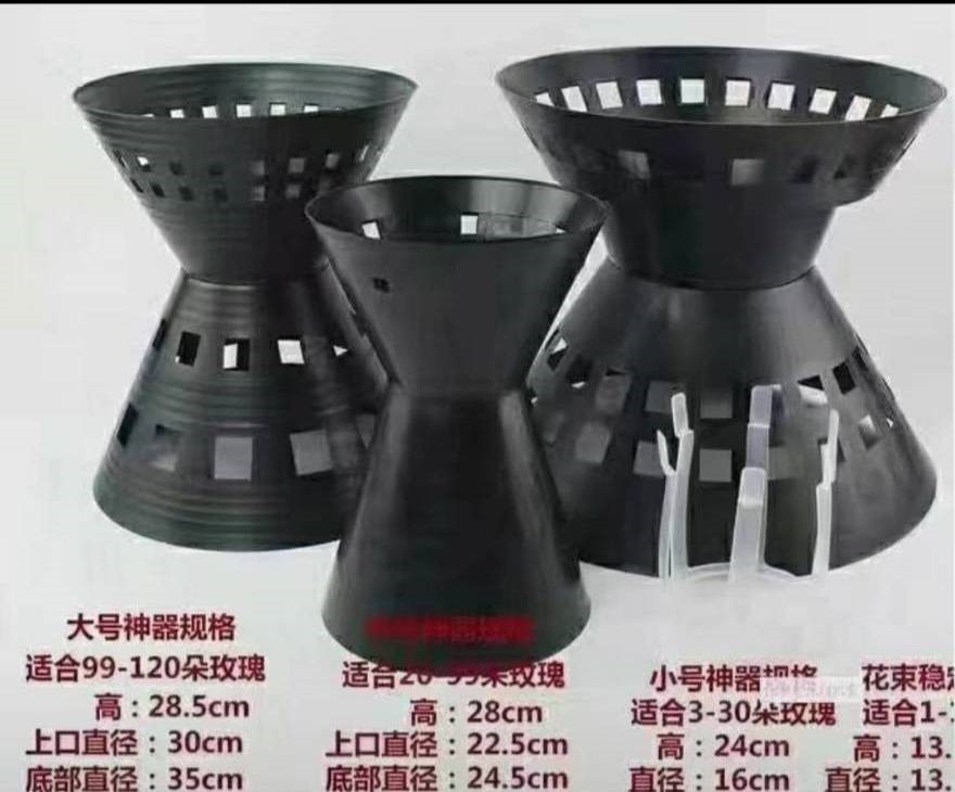 塑膠小號包裝箭筒14x15x24cm黑