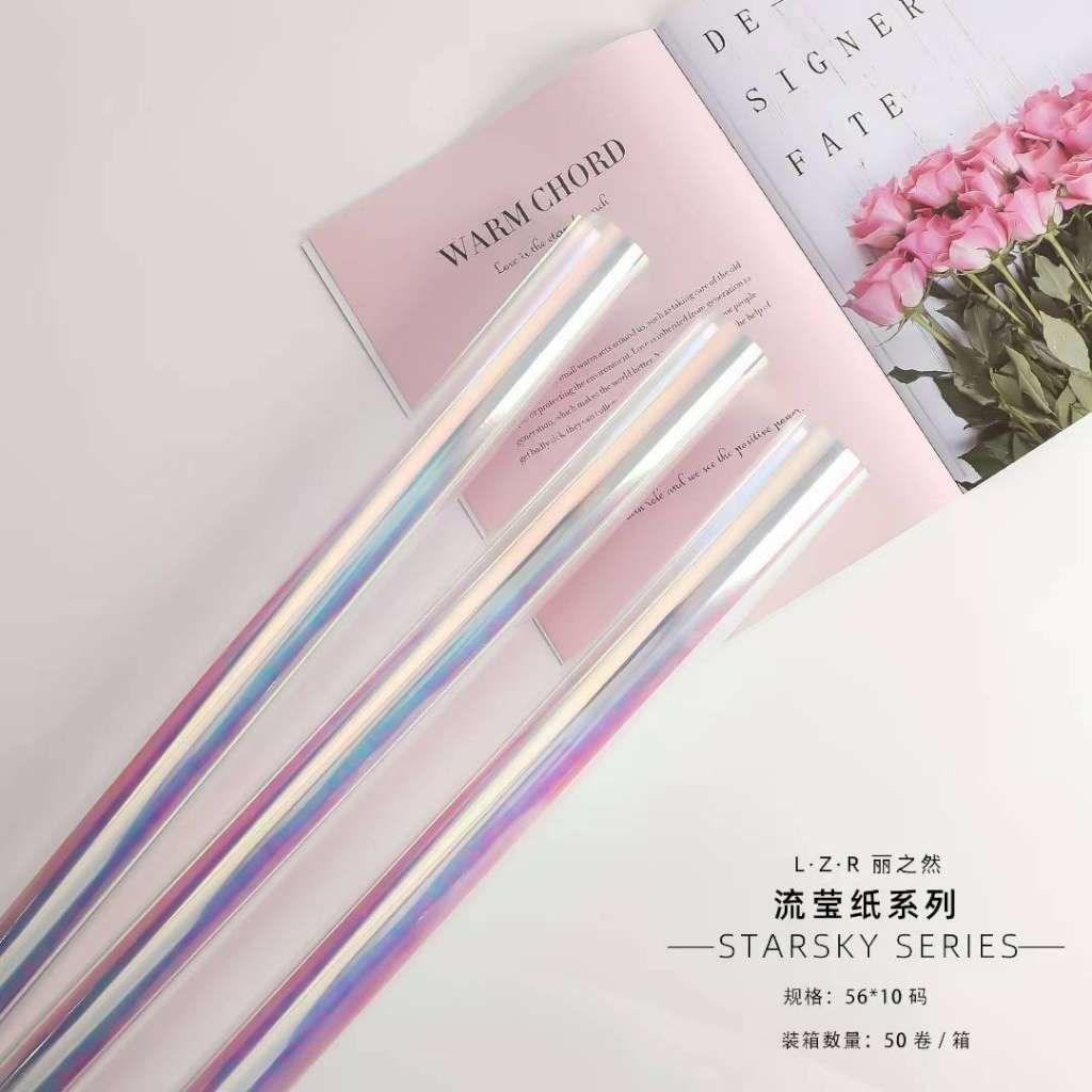 流螢紙56X10Y(49)