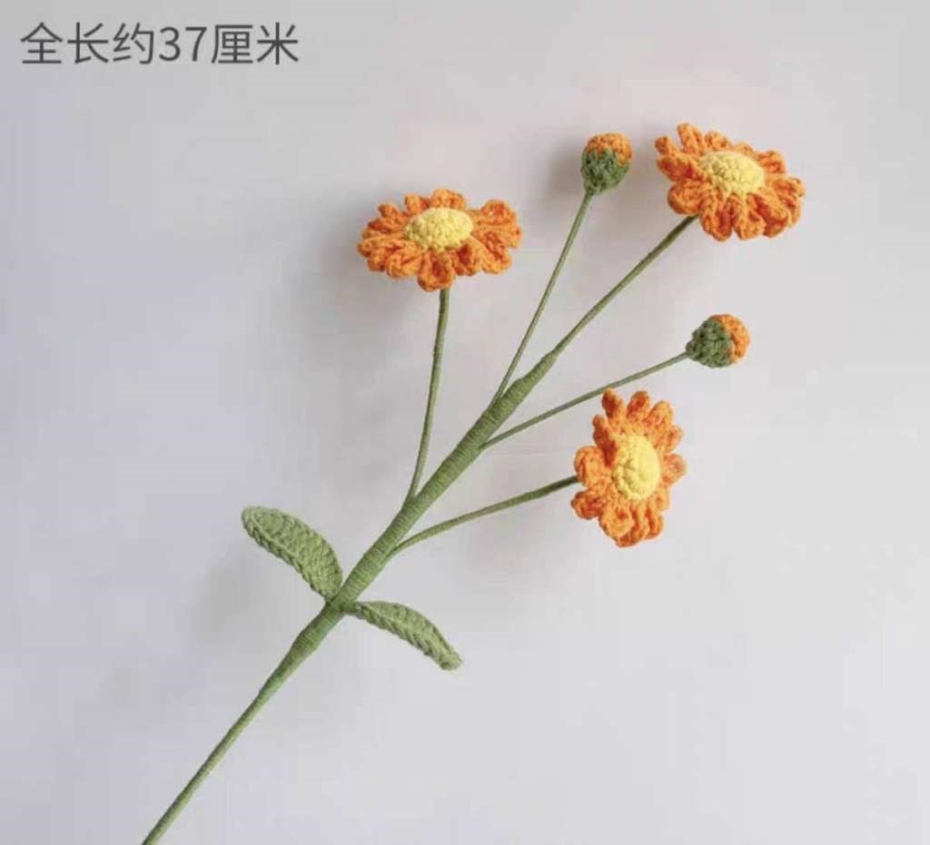 編織毛線洋甘菊3花2苞(99)