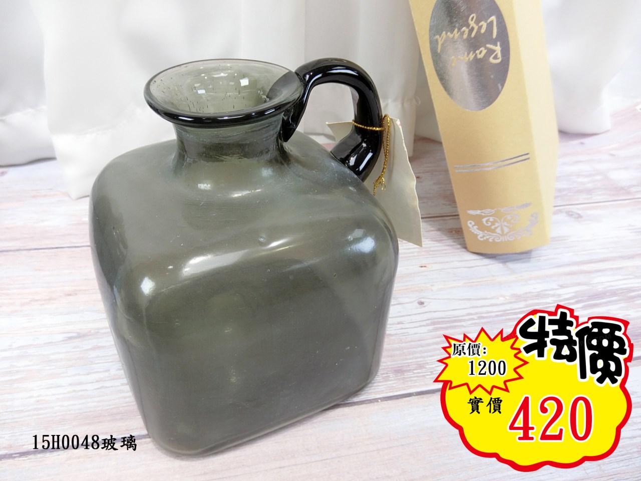 15HM0048玻璃(6)