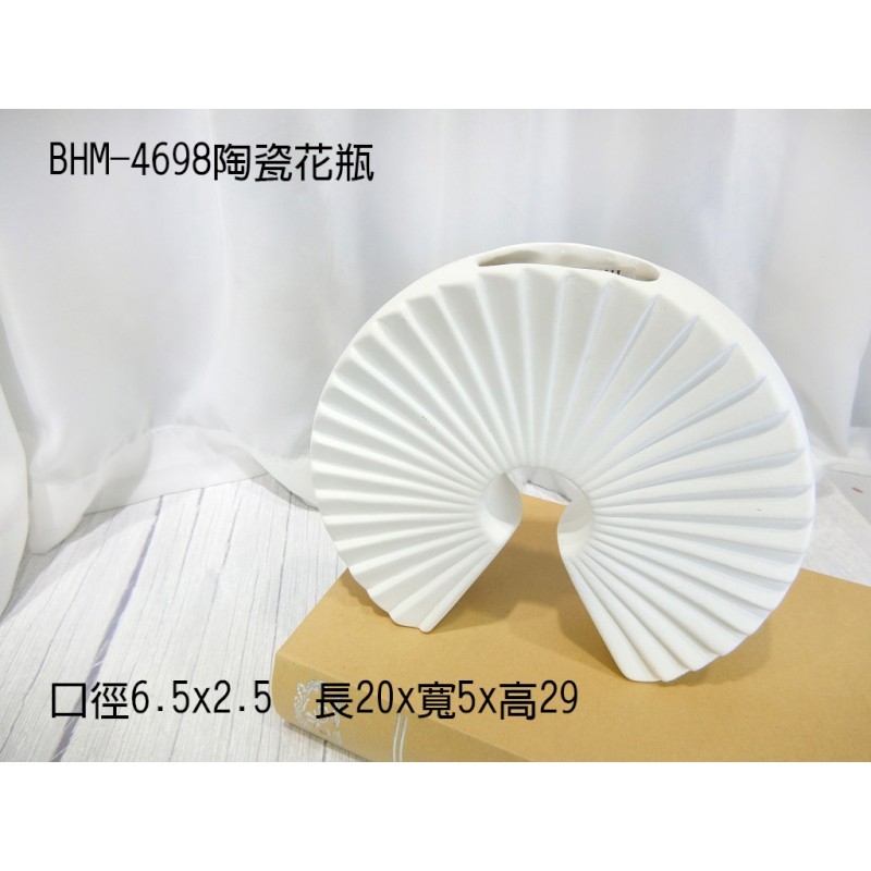 BHM-4698陶瓷花瓶(39)