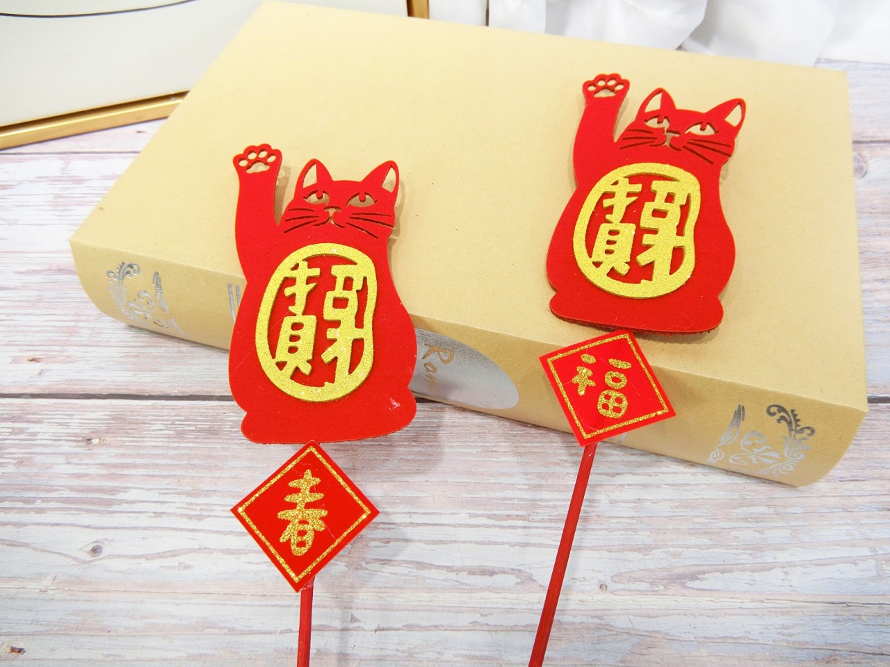 竹籤招財貓+小貼片10入
