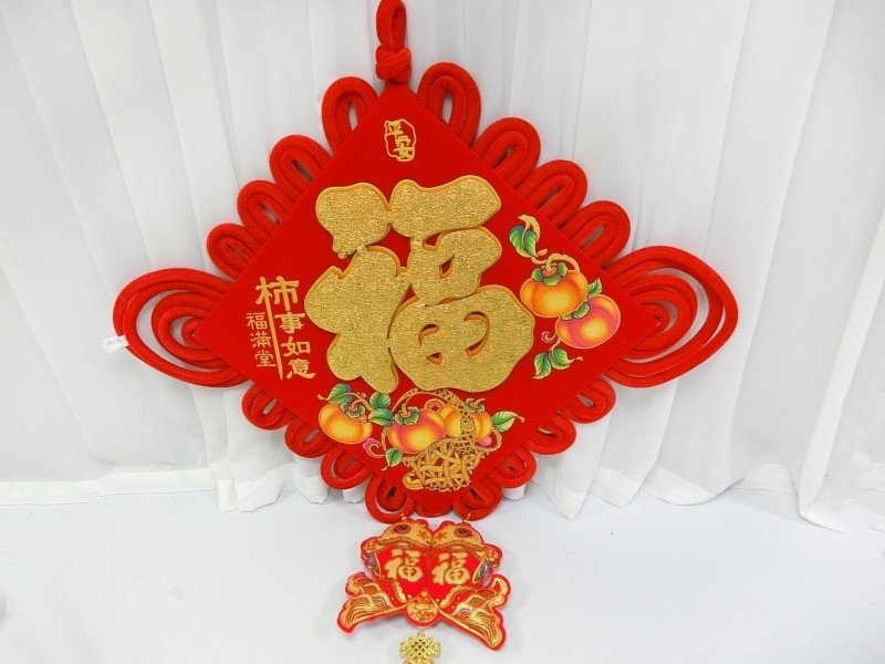 布製中國結50柿柿如意掛魚