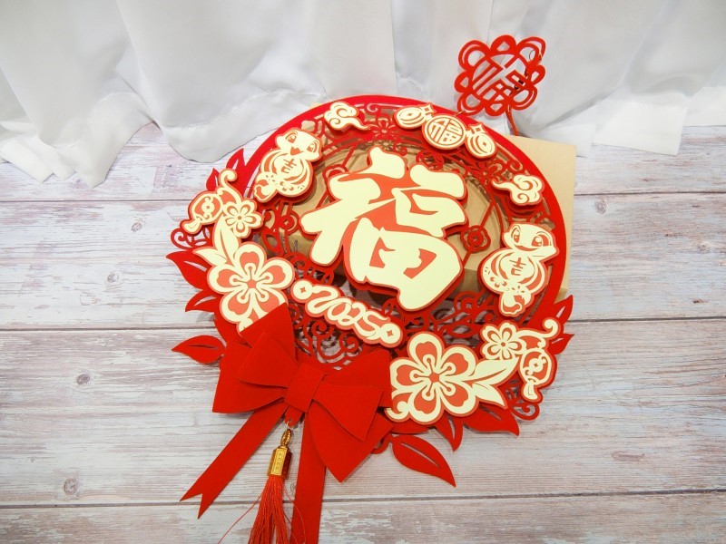 吉祥福蝴蝶結福字掛件(99)