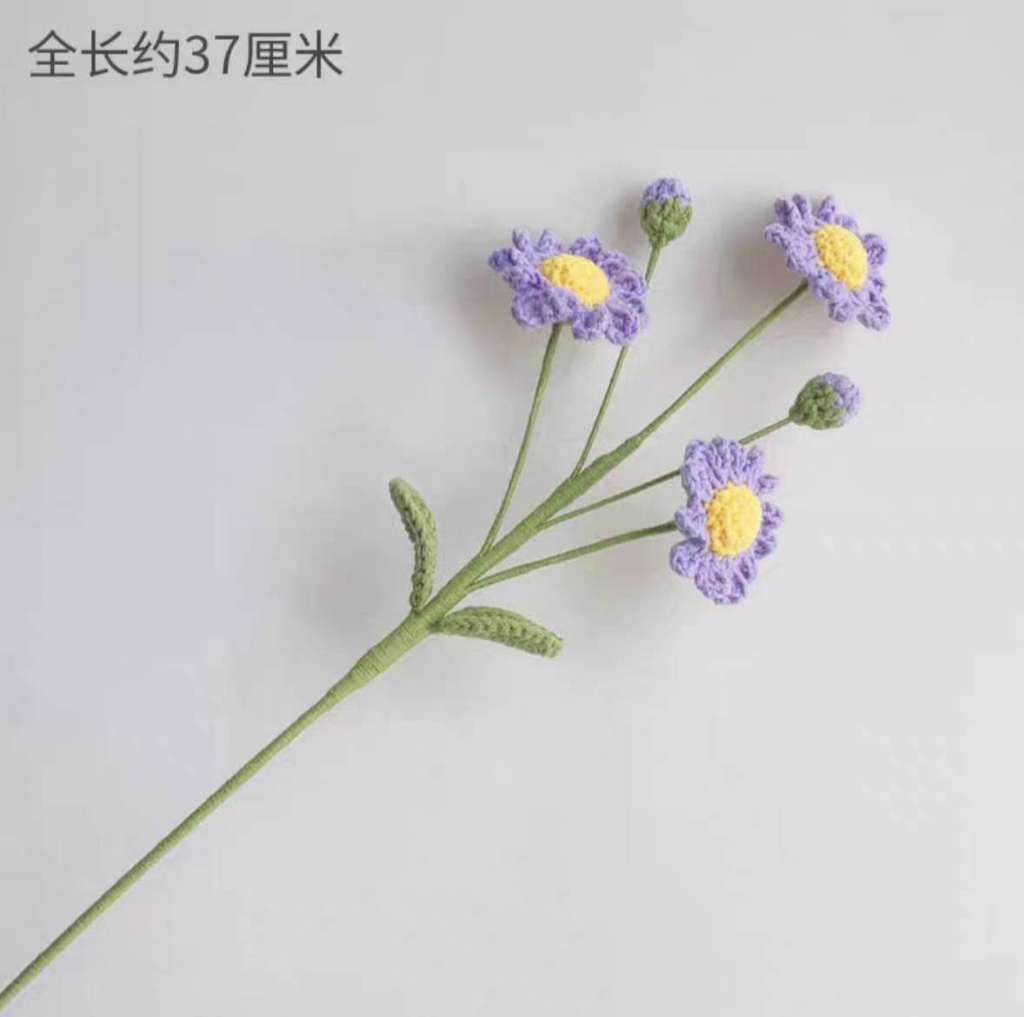 編織毛線洋甘菊3花2苞(99)