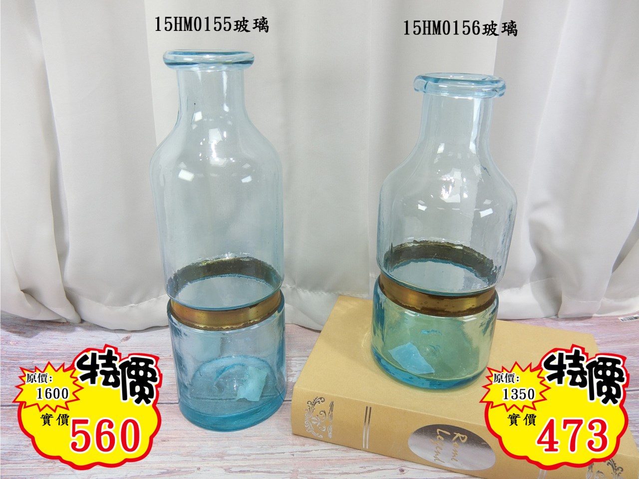 15HM0156玻璃(6)