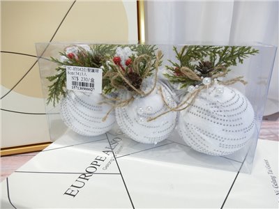 YC-HY042白聖誕球8cm(54)3入
