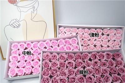 香皂花二層尖玫50入(6)