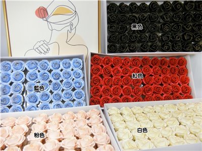日式描4層香皂花頭50入(6)金邊