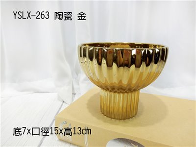 YSLX-263陶瓷(30)金