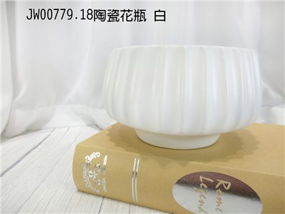 JW00779.18陶瓷花瓶(33)白