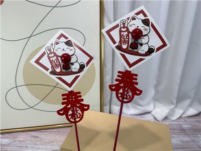 竹籤+貓咪大卡紅球+絨布小春10入