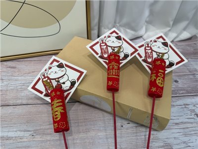 竹籤+貓咪大卡小小絨布炮10入