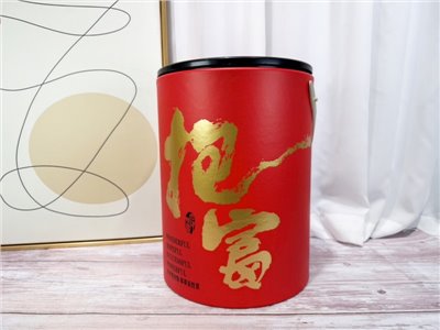 抱富手提直立筒22x29公分