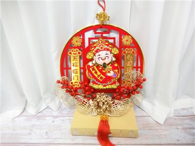 塑+木搖頭財神掛件(95)圓形35CM