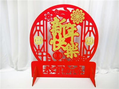 植絨布+木擺台60#(6)