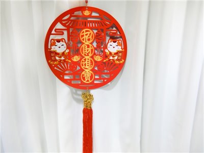 木片新年掛件XDL88-7(96)