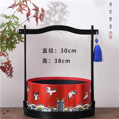 提圓盒(99)