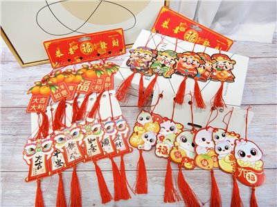 年節-雙面年節吊卡(6入)