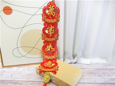 大吊飾-幸運草型四字串