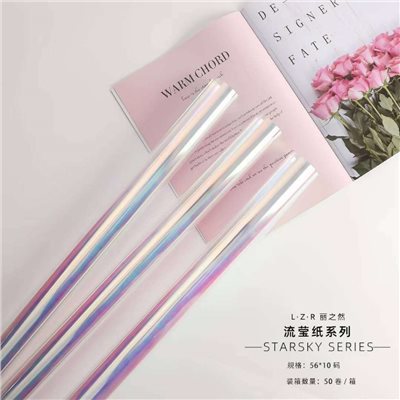 流螢紙56X10Y(49)