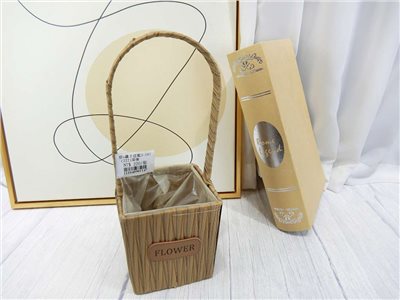 塑+鐵手提籃D-049 (222)深咖