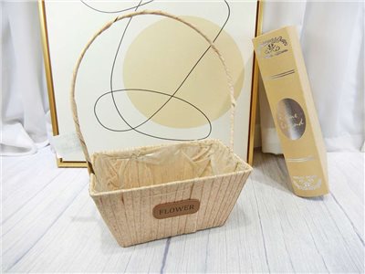 塑+鐵手提籃D-043(222)淺咖