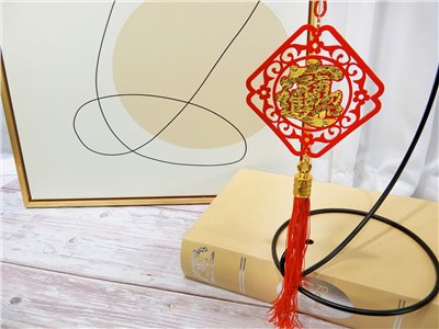 菱形招財進寶掛件(99)